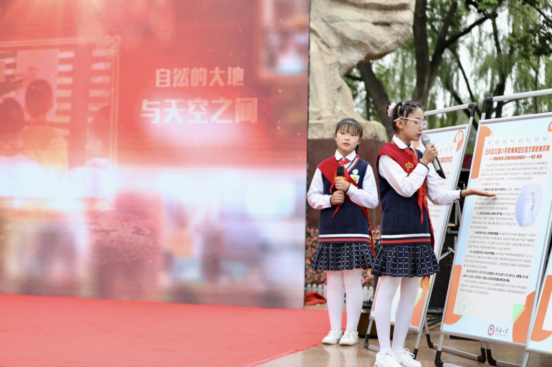 红旗乐教树 | 端午小长假，科普我参与