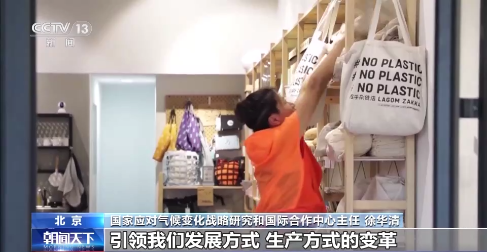 我国可再生能源规模与技术实现这些突破