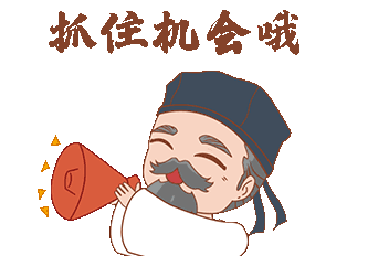 【全国科普日】云南省2023年全国科普日主场活动公民科学素质知识问答活动开始啦，小伙伴们快来参与吧！