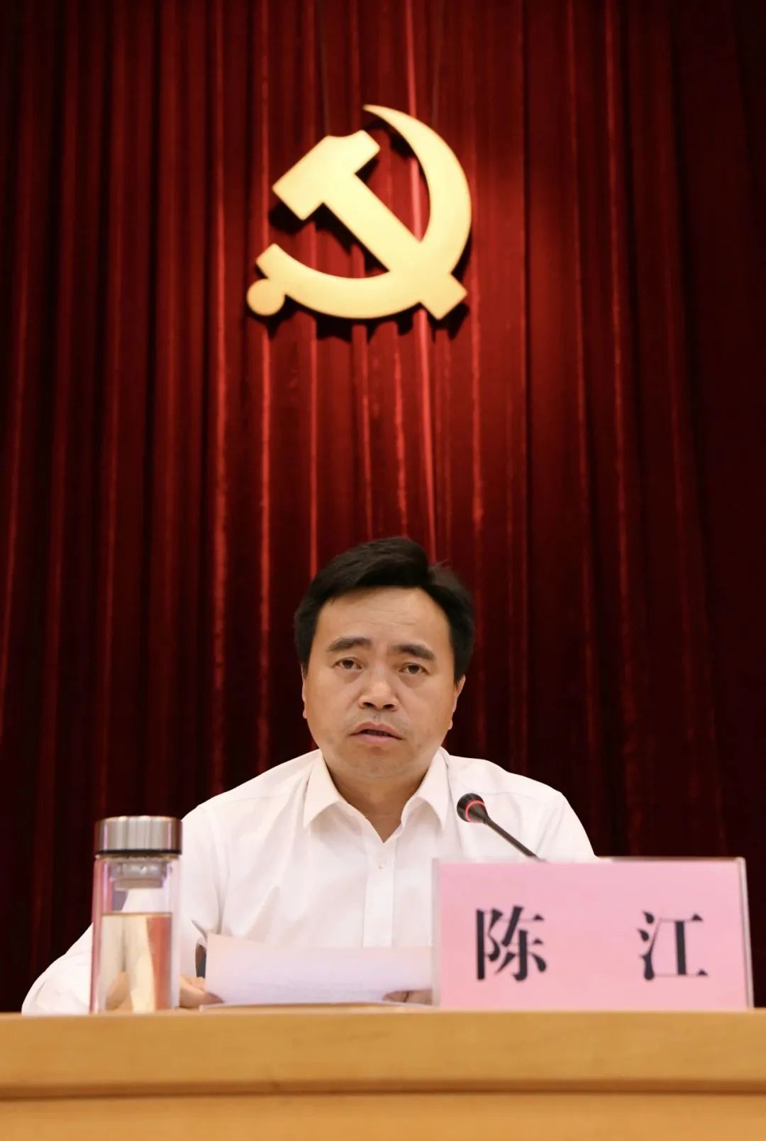 【聚焦五华区委全会】中国共产党昆明市五华区第十二届委员会第六次全体会议召开 【聚焦五华区委全会】中国共产党昆明市五华区第十二届委员会第六次全体会议召开
