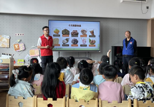 【全国科普日】2023年全国科普日五华区基层科协联合行动 【全国科普日】2023年全国科普日五华区基层科协联合行动