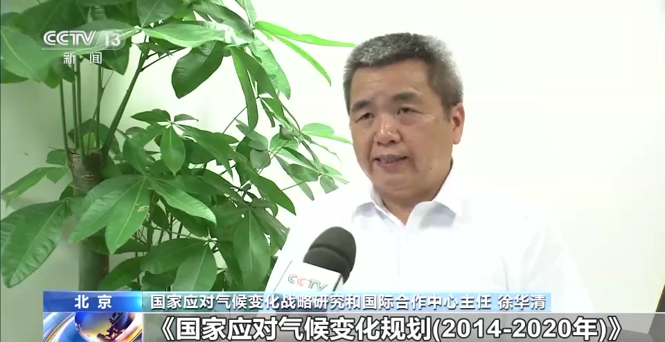 我国可再生能源规模与技术实现这些突破