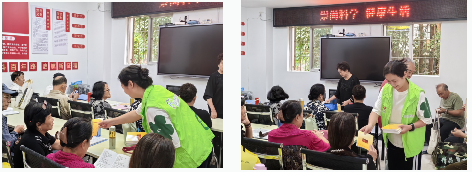 【全国科普日】2023年全国科普日五华区基层科协联合行动 【全国科普日】2023年全国科普日五华区基层科协联合行动