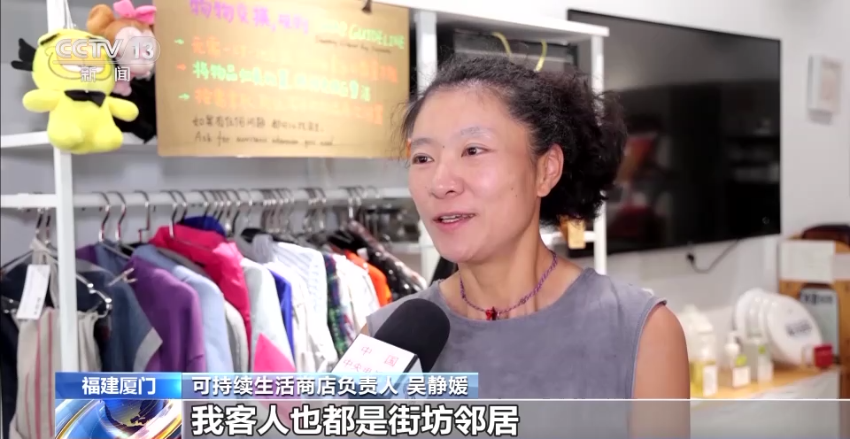 我国可再生能源规模与技术实现这些突破