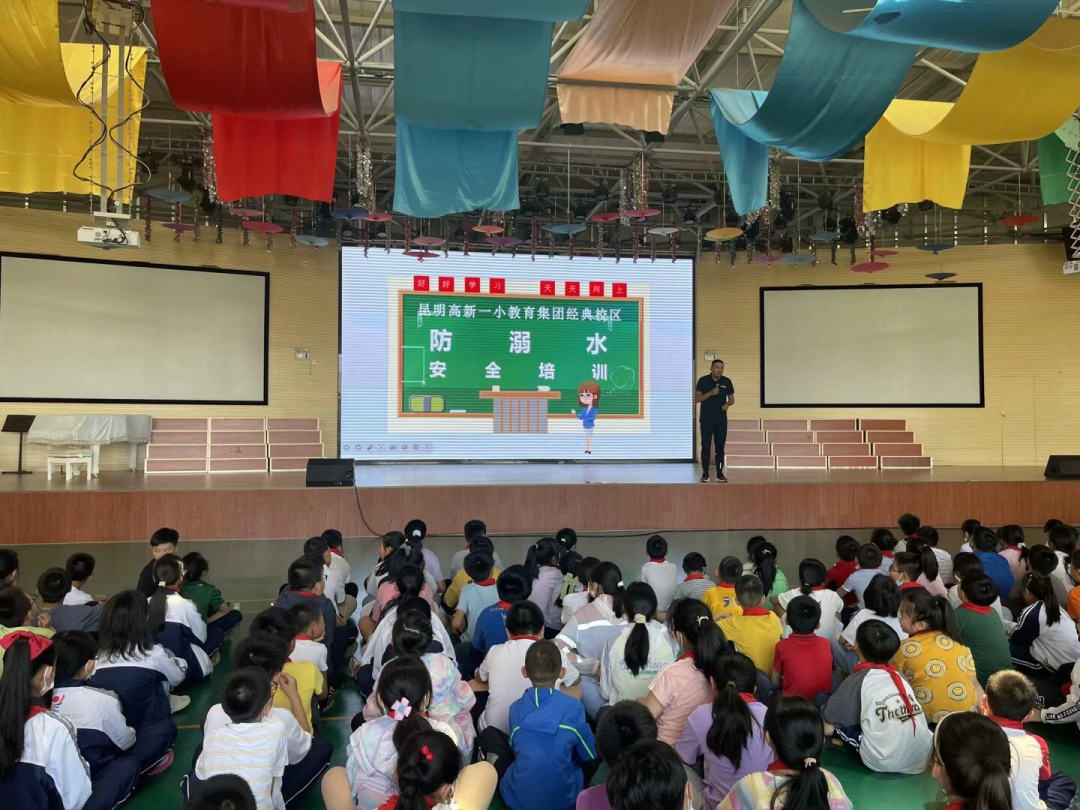 五华区组织开展暑期青少年防溺水科普宣传系列活动 五华区组织开展暑期青少年防溺水科普宣传系列活动