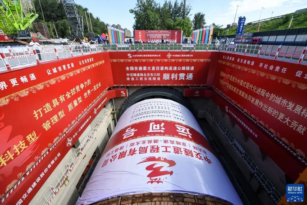 【热资讯】我国最长，双线贯通！