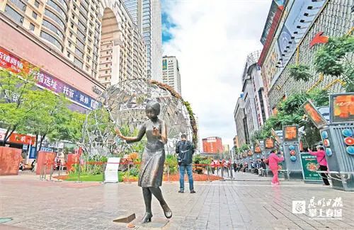 【热烈祝贺】正在公示！云南一步行街拟成为全国示范