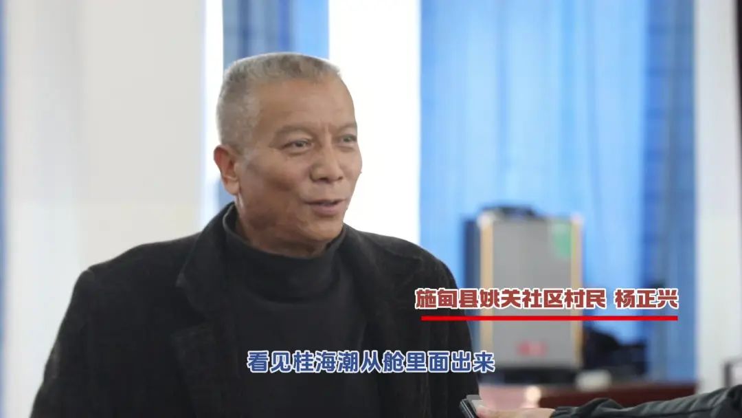 【亲切问候】快看！桂海潮给家乡来信了！