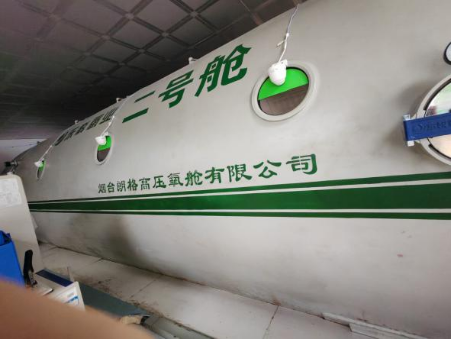 【健康科普】冬天来了，警惕这沉默的杀手--一氧化碳中毒