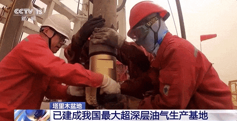 【热资讯】9432米！刷新亚洲纪录