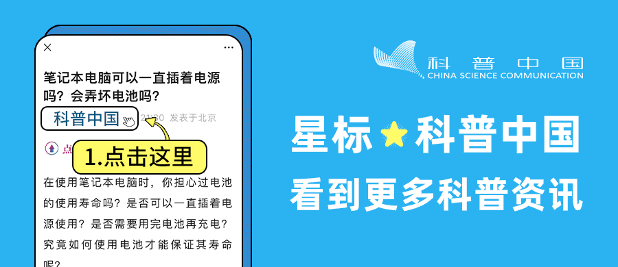 用开水烫餐具，到底有没有必要？真相来了！