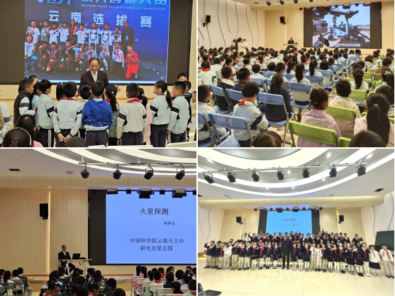 【科普动态】五华区莲华街道科协开展各类科普宣传活动,提升全民科学素质 【科普动态】五华区莲华街道科协开展各类科普宣传活动,提升全民科学素质