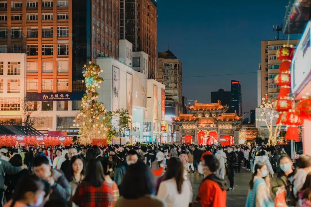 【热烈祝贺】正在公示！云南一步行街拟成为全国示范