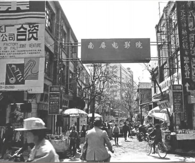 【热烈祝贺】正在公示！云南一步行街拟成为全国示范