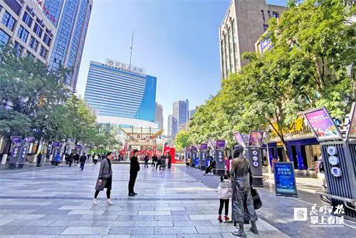 【热烈祝贺】正在公示！云南一步行街拟成为全国示范