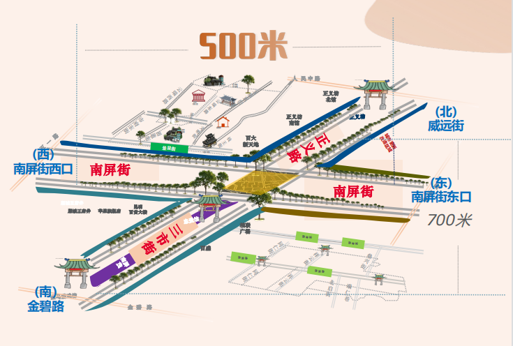 【热烈祝贺】正在公示！云南一步行街拟成为全国示范