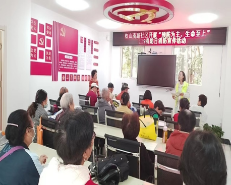 【科普动态】五华区基层科普动态