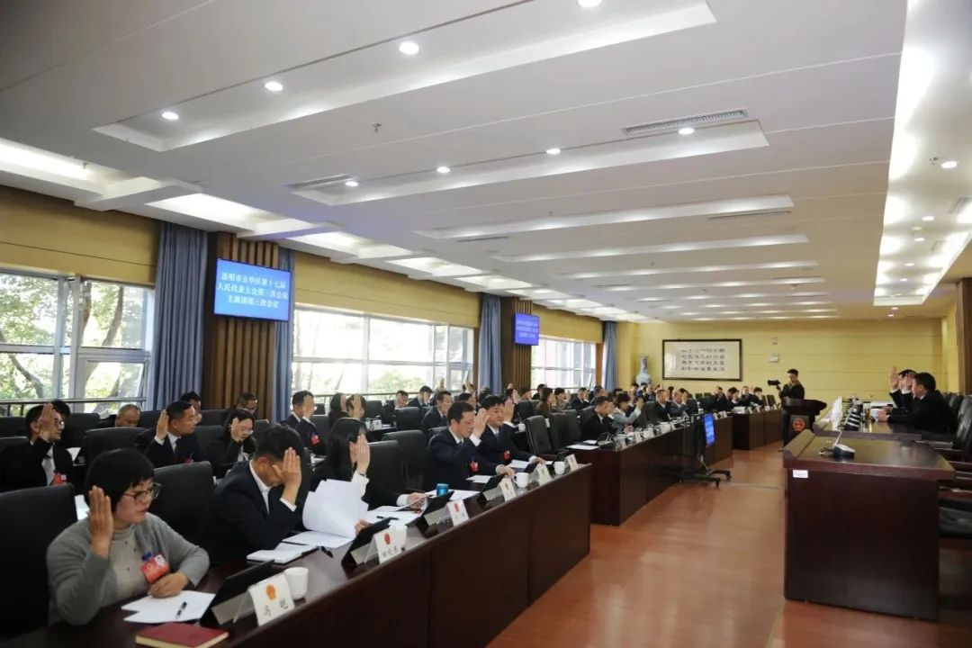【聚焦五华两会】会议进入第三天，人大代表建言献策热情不减