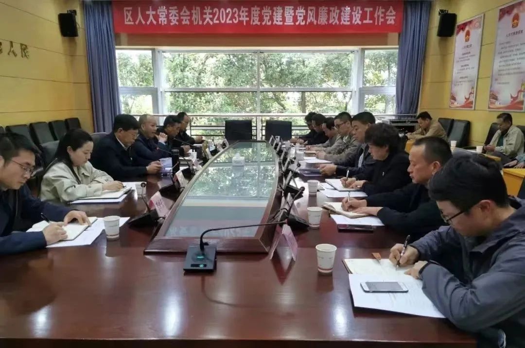 【聚焦五华两会】五华区人大:开启履职新征程,展现代表新作为 【聚焦五华两会】五华区人大:开启履职新征程,展现代表新作为