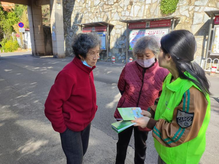 【科普动态】五华区基层科普动态 【科普动态】五华区基层科普动态