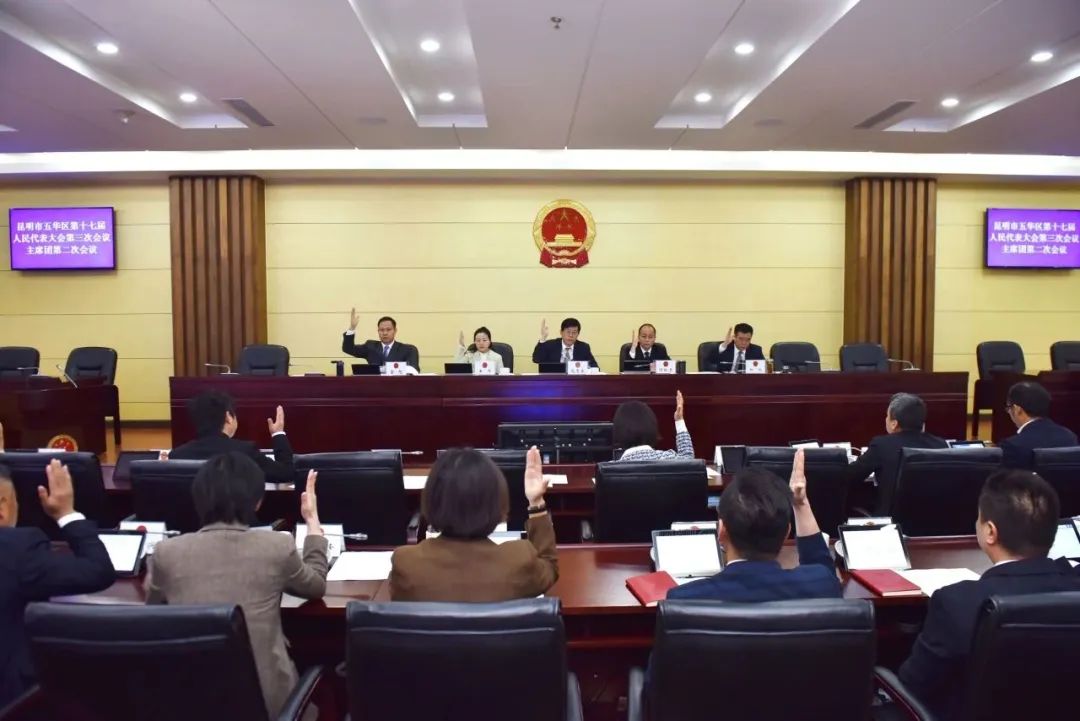【聚焦五华两会】会议进入第三天，人大代表建言献策热情不减