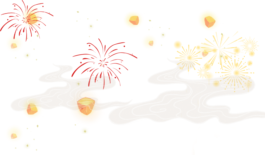 【新年贺词】五华区科协致全区科技工作者的新年贺词 【新年贺词】五华区科协致全区科技工作者的新年贺词