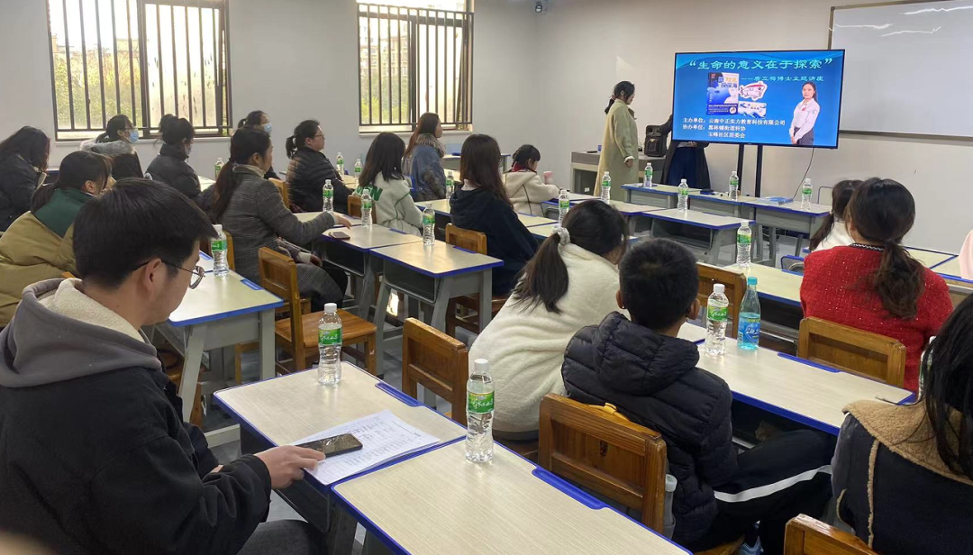 【科普动态】五华区基层科普动态