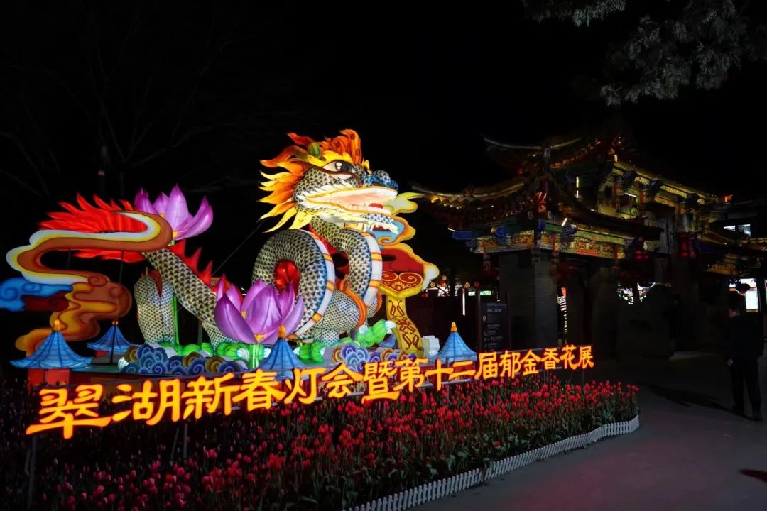 【福暖五华年】跟着五色打卡新春五华之天空蓝，春节就来五华Citywalk吧！