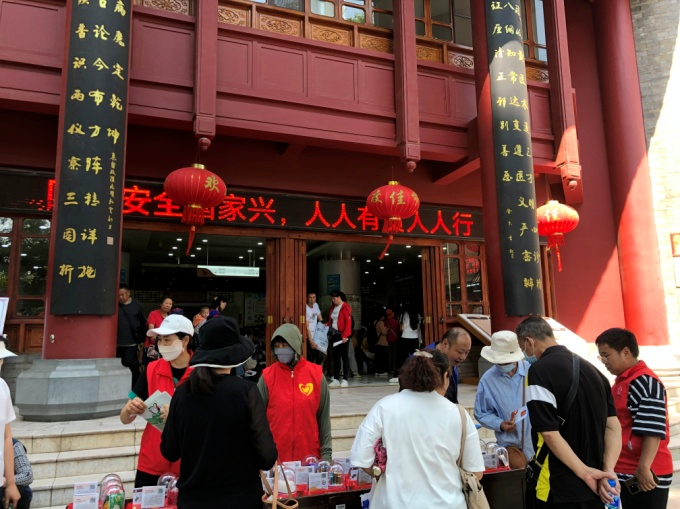 【科普动态】五华区广泛开展“4.15全民国家安全教育日”系列科普宣传活动