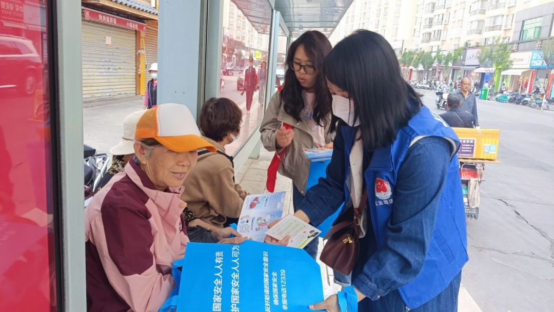 【科普动态】五华区广泛开展“4.15全民国家安全教育日”系列科普宣传活动
