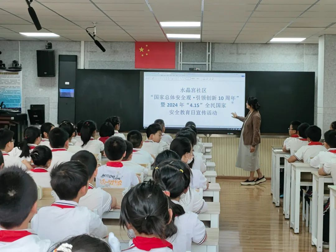 【科普动态】五华区广泛开展“4.15全民国家安全教育日”系列科普宣传活动