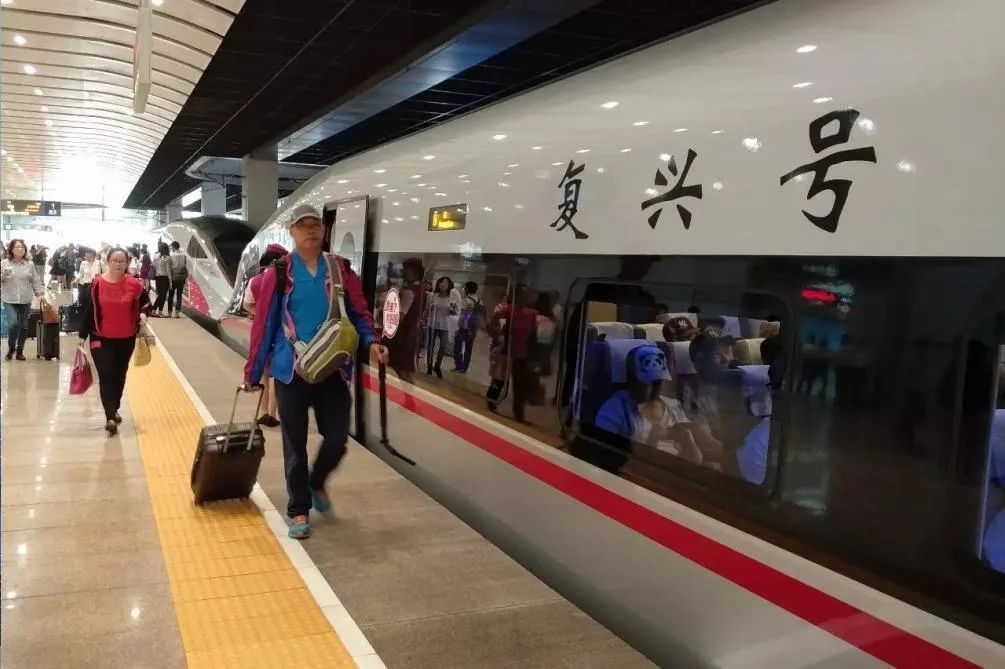 时速400公里高铁不是终极目标，我国有更狂野的“贴地飞行”计划