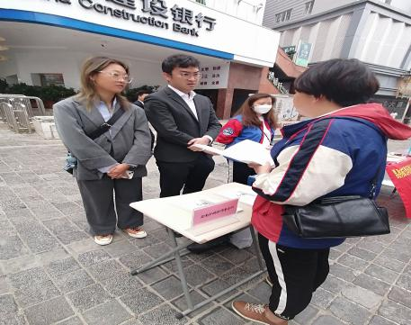 【全国助残日】科技助残，共享美好生活 ——五华区开展第三十四次全国助残日主题宣传活动