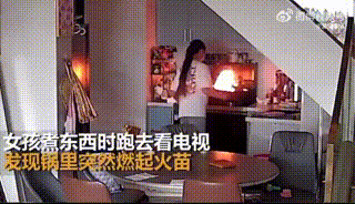 【安全科普】厨房里的8大危险行为,千万不要做! 【安全科普】厨房里的8大危险行为,千万不要做!