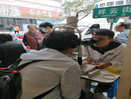 【全国助残日】科技助残，共享美好生活 ——五华区开展第三十四次全国助残日主题宣传活动