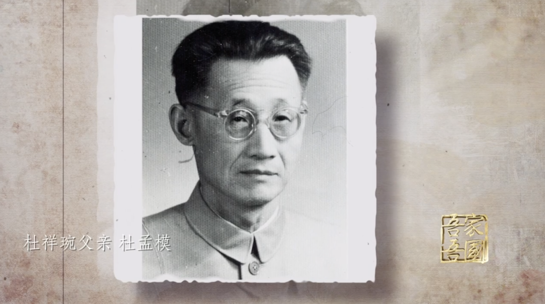 【科学家风采】杜祥琬院士：使命担当，家国情怀
